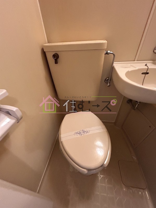 シャルム岸里 その他3