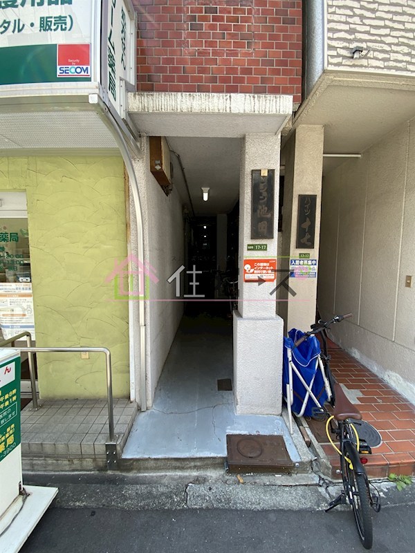 マンション池田 その他1