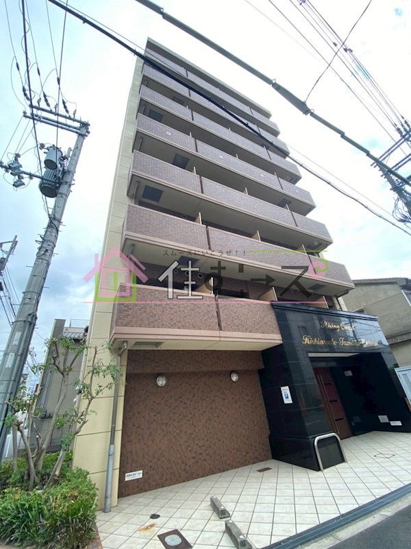 ライジングコート岸里玉出駅前 その他外観1