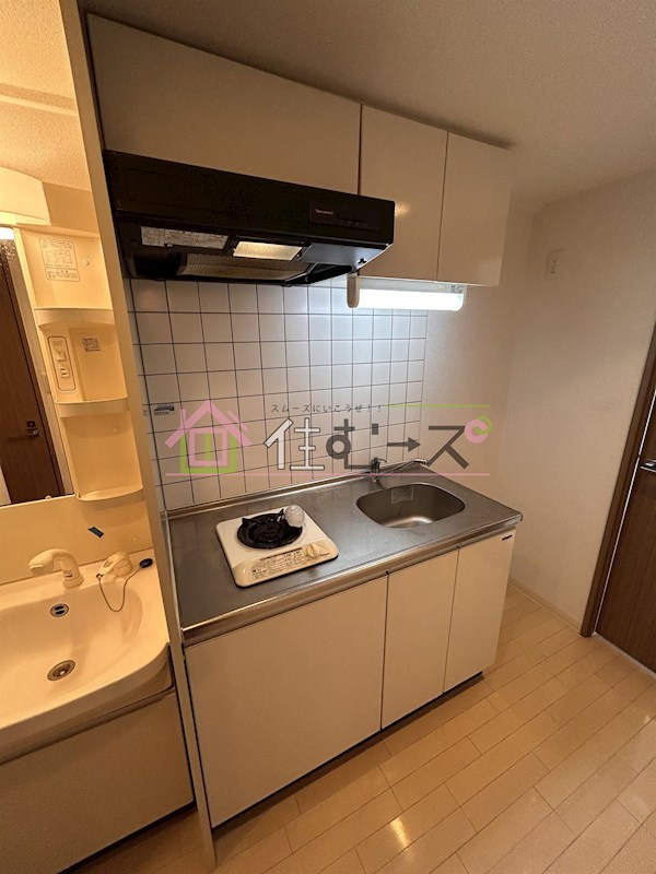 ライジングコート岸里玉出駅前 キッチン