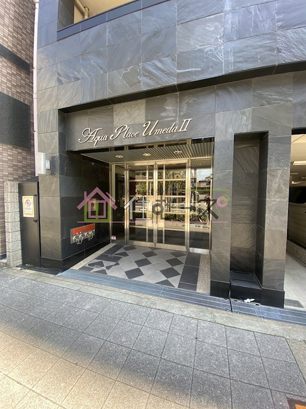 アクアプレイス梅田Ⅱ その他1