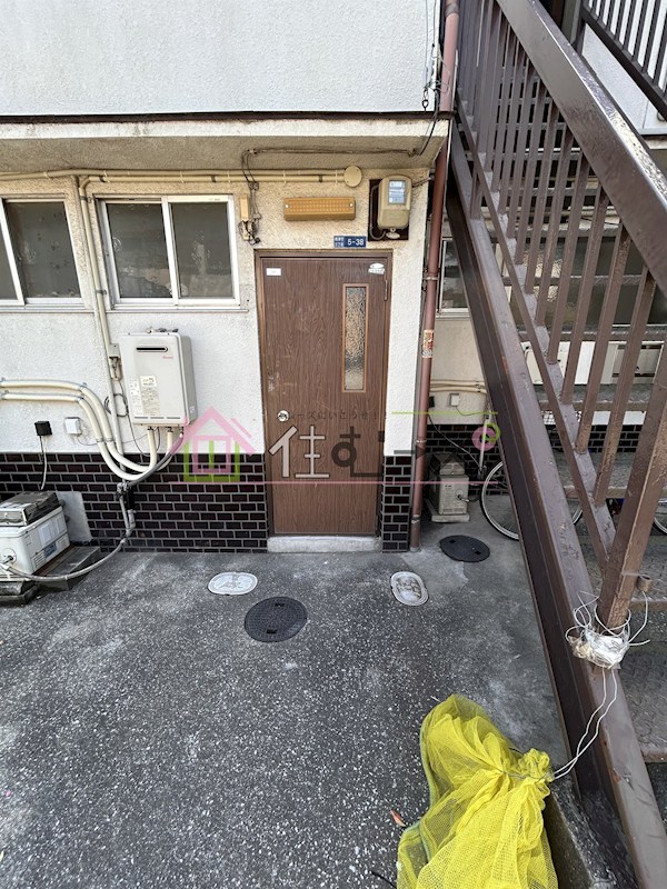 岩田文化 その他1