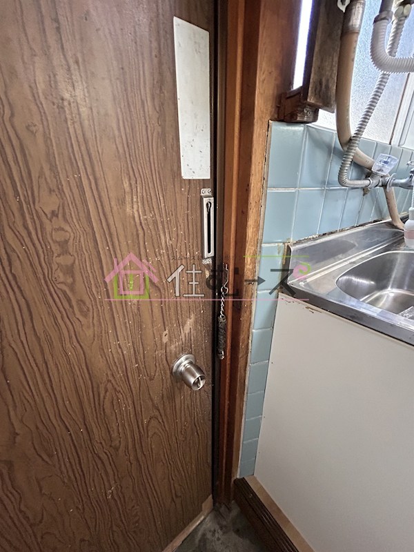 岩田文化 その他2