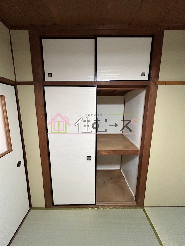 岩田文化 その他4