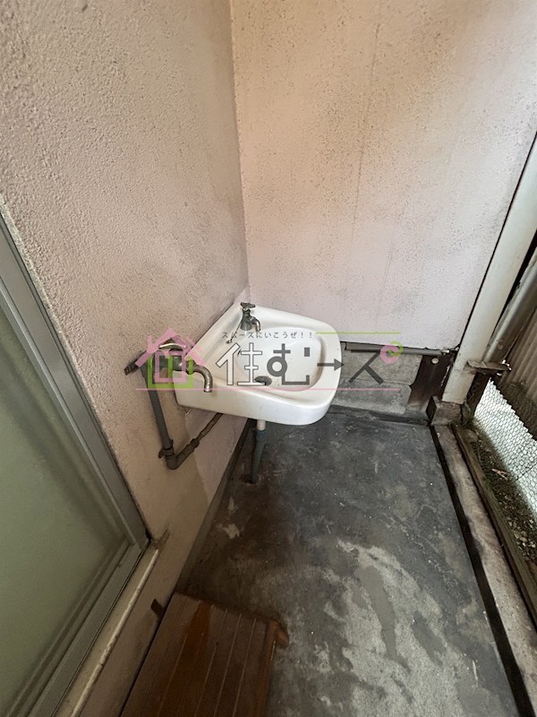 岩田文化 その他6