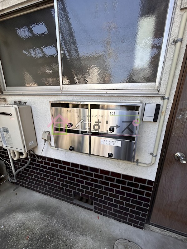 岩田文化 その他外観5