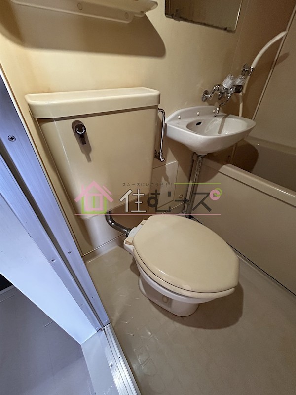 エムテック山王 その他3