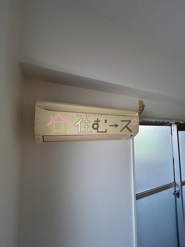 エムテック山王 その他5