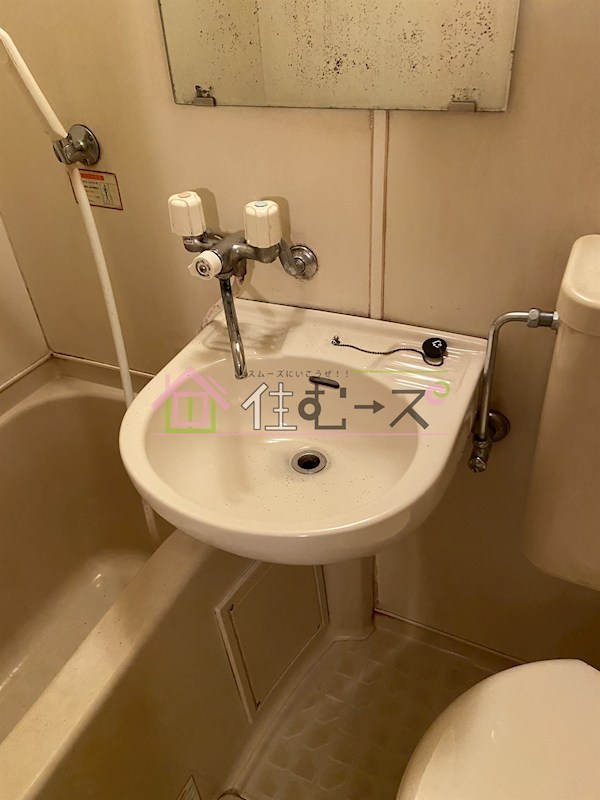 メゾン・ド・セレーネ  その他4