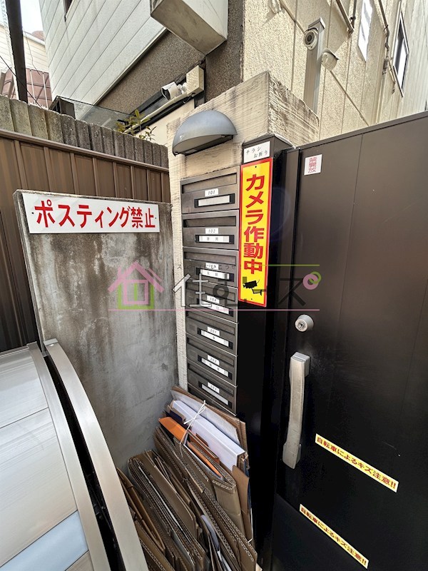 アッツ・コート玉出駅前 その他外観3