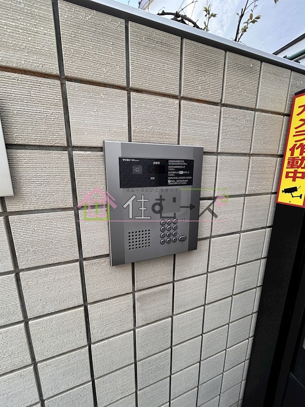 アッツ・コート玉出駅前 その他外観4