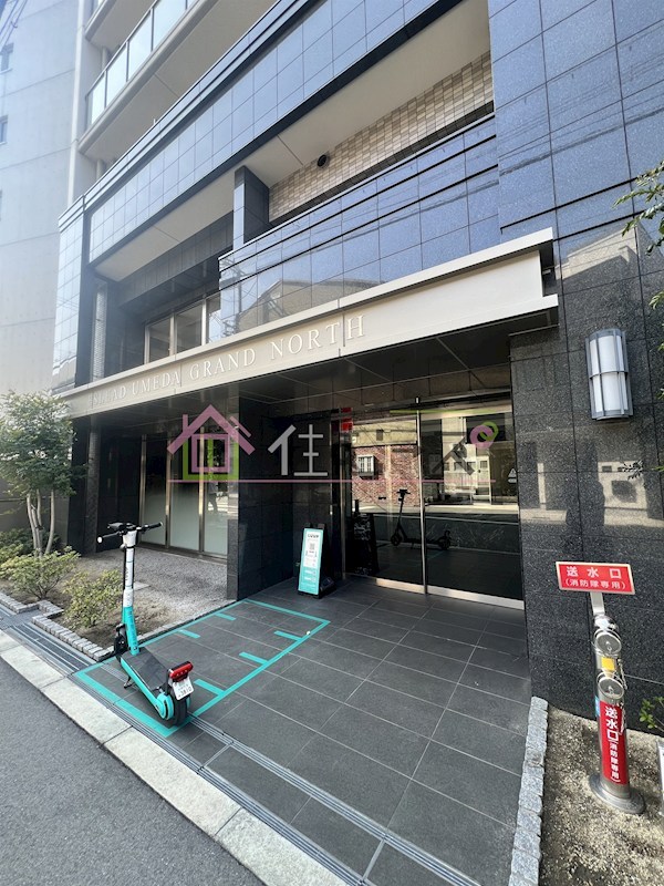 エスリード梅田グランノース その他1