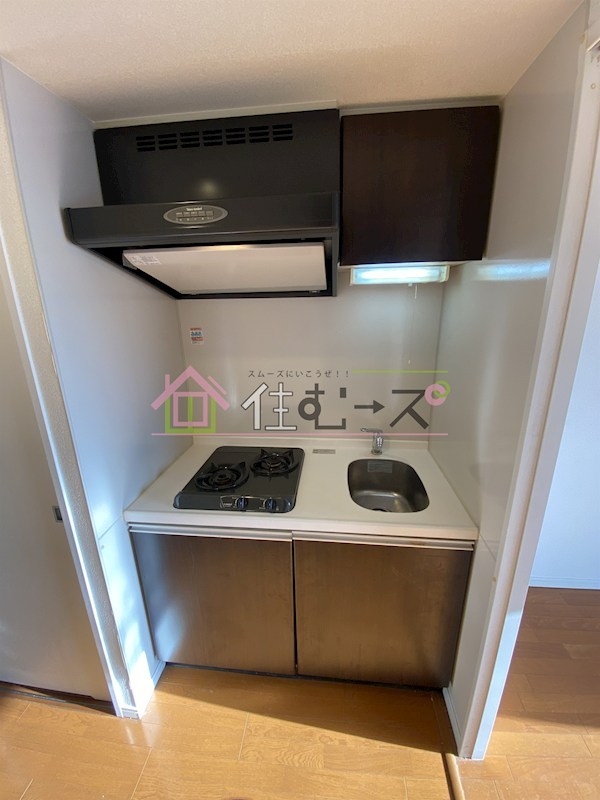 エイペックス北梅田 キッチン