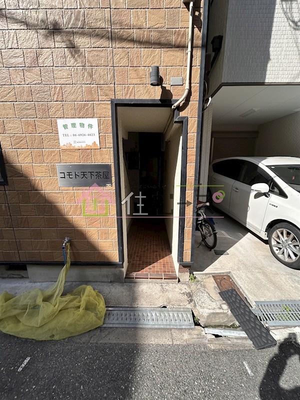 コモド天下茶屋 その他1