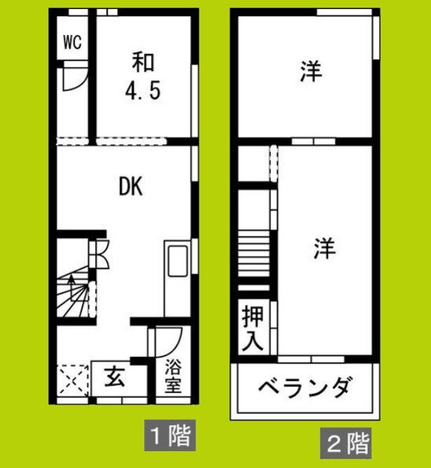 中津3-23-2貸家 間取り