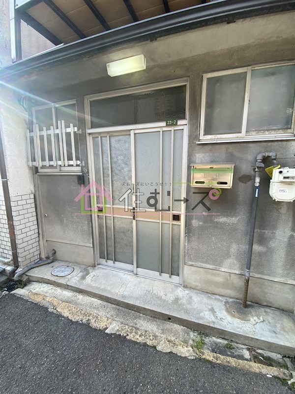 中津3-23-2貸家 その他1