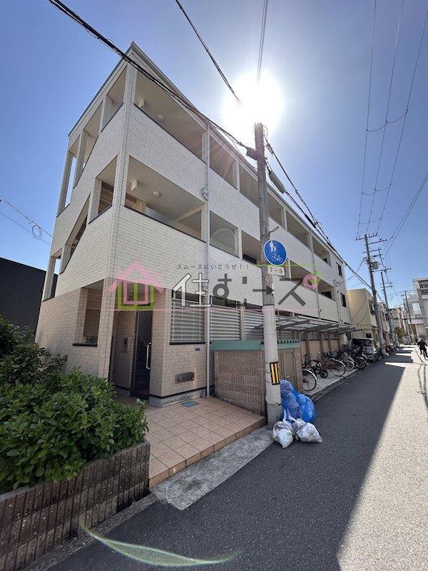 第3ハイツ和らぎ 外観