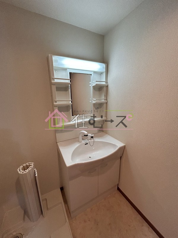 第3ハイツ和らぎ その他2