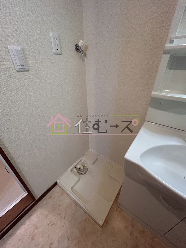 第3ハイツ和らぎ その他3