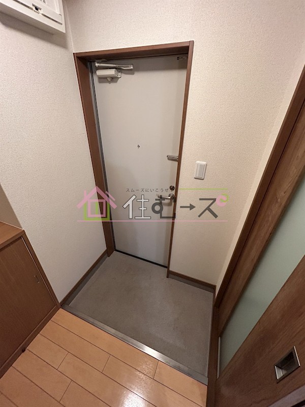 第3ハイツ和らぎ 玄関