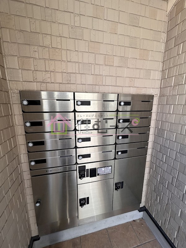 第3ハイツ和らぎ その他外観4