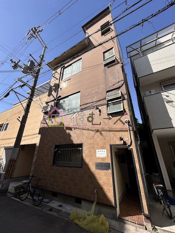 コモド天下茶屋 外観