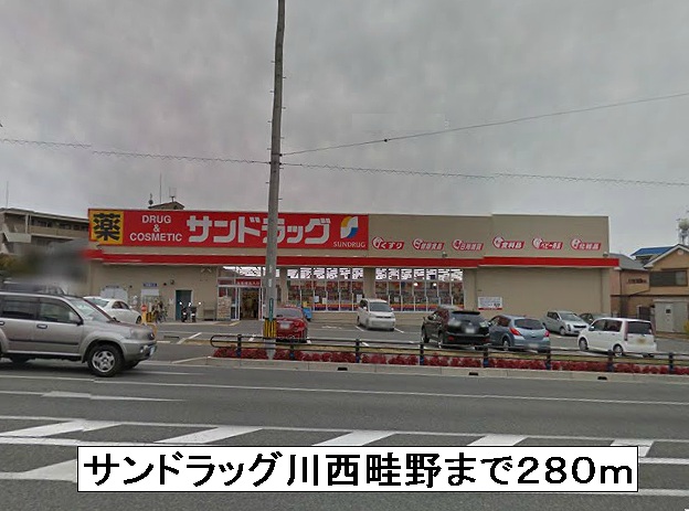 リフレインⅡ その他外観2