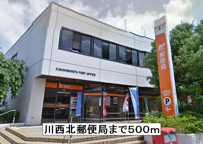 リフレインⅡ その他外観4