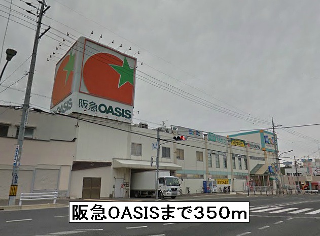 リフレインⅡ その他外観6