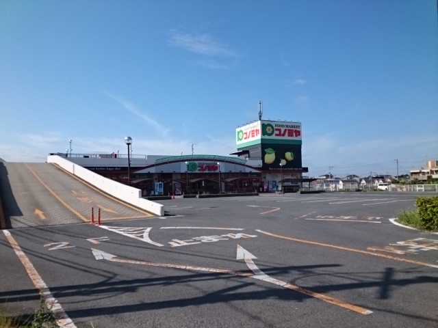 エルデ　ノース その他外観2