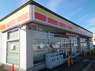 グラン　フルール　ジャルダンＡ その他外観1