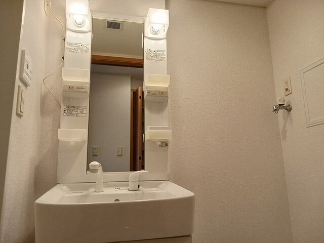 インヴィテ・ボヌ－ルⅠ番館 その他4