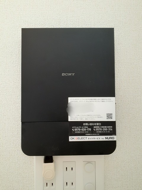 あびた　Ⅴ その他7