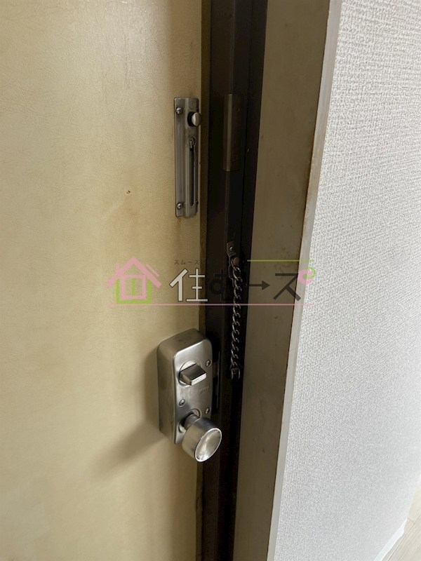 SG第2グローバルハイツ その他2