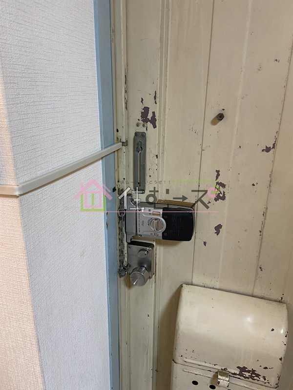 新今里マンション その他3