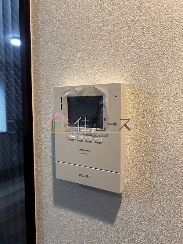 南市岡テラスハウス その他3