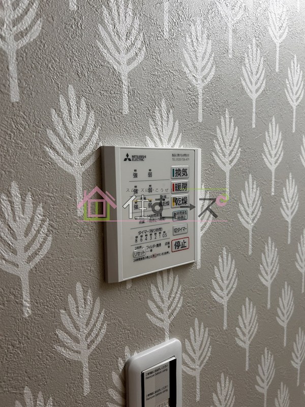 南市岡テラスハウス その他6