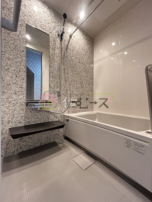 南市岡テラスハウス 風呂画像