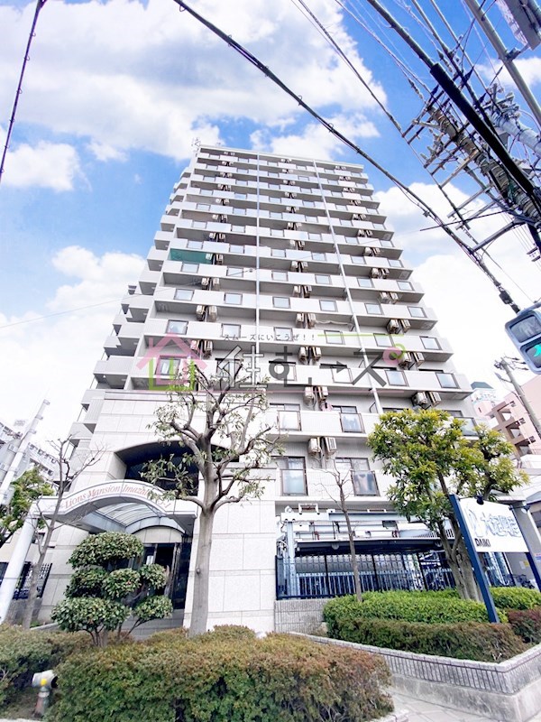 ライオンズマンション今里第3壱番館 外観