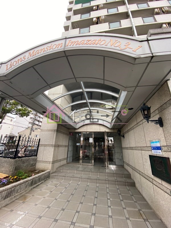 ライオンズマンション今里第3壱番館 その他1