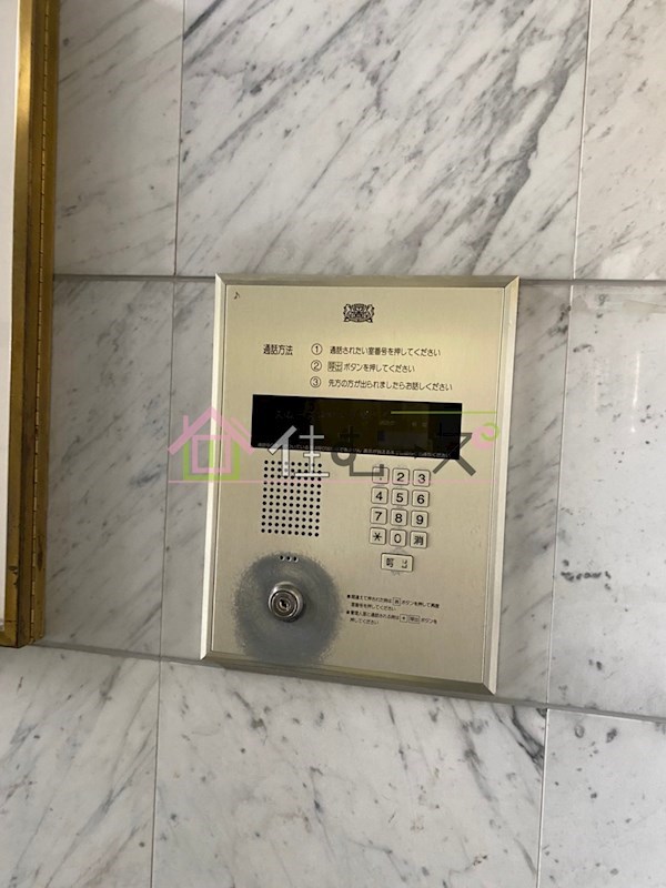 ライオンズマンション今里第3壱番館 その他外観4