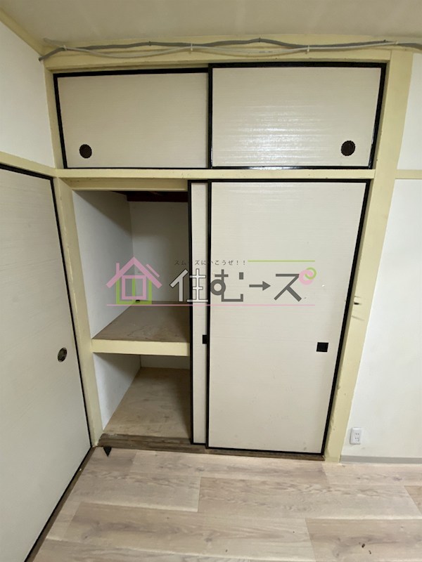 新今里マンション その他2