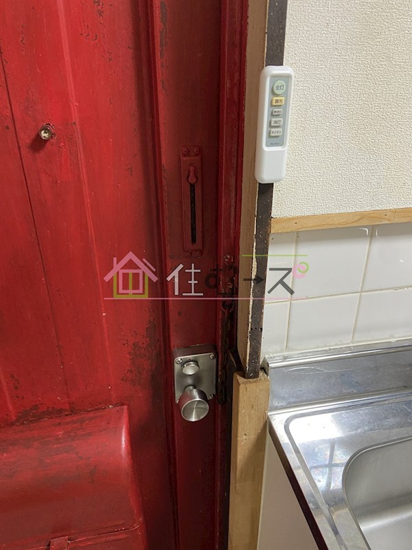 新今里マンション その他4