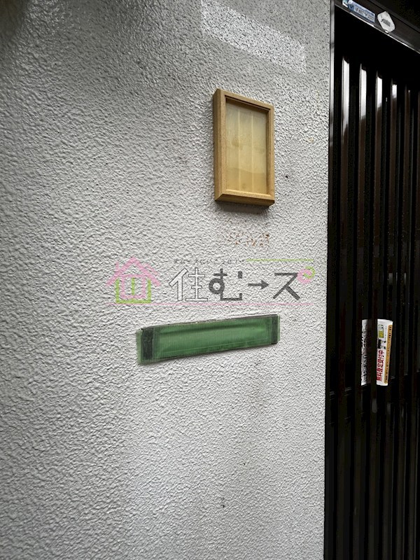 コート市岡元町 その他外観5