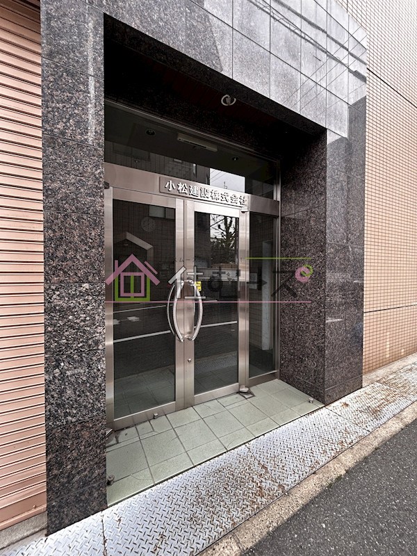 小松ビル その他1