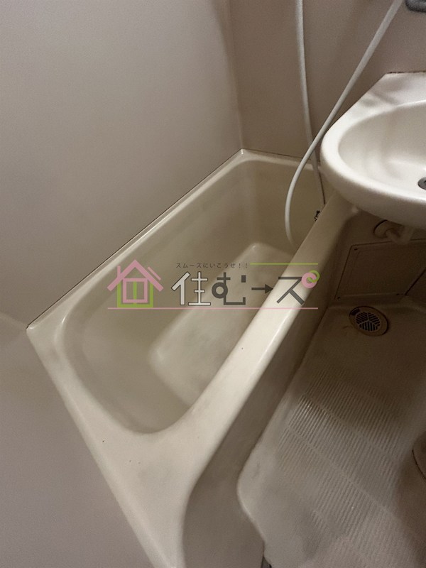 小松ビル 風呂画像
