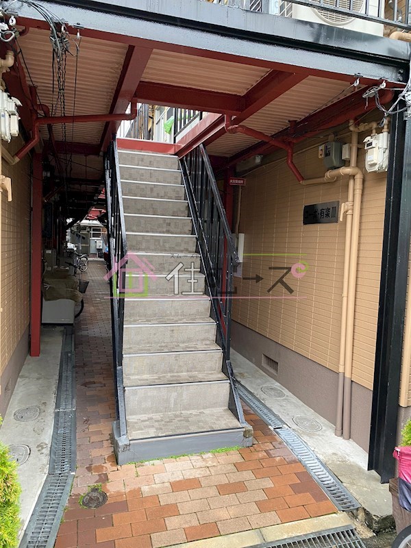 コーポ有楽3 その他1