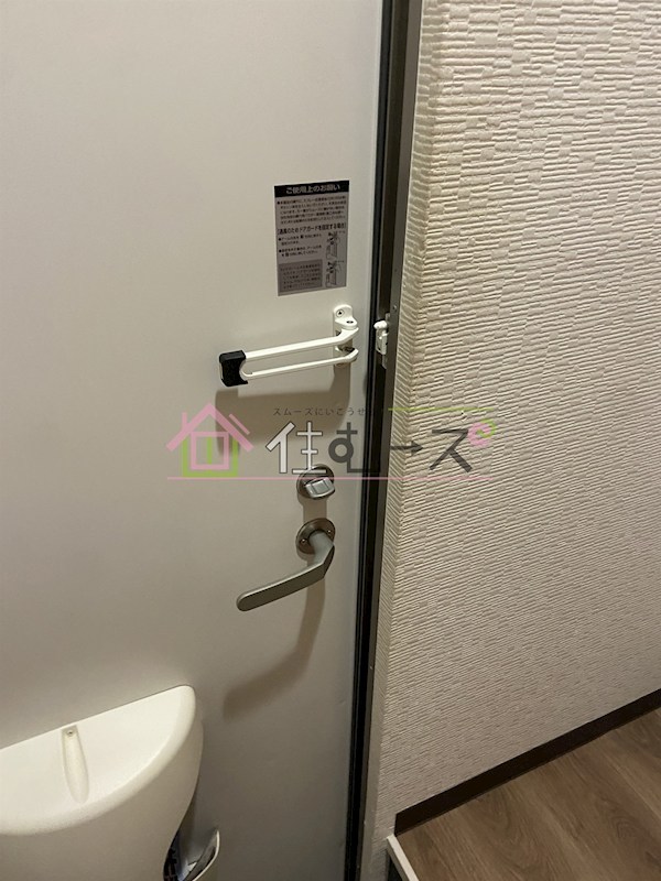 コーポ有楽3 その他3