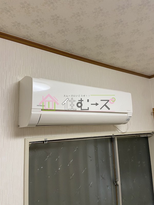 コーポ有楽3 その他6