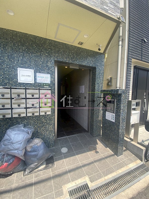 シエテ生野東 その他1